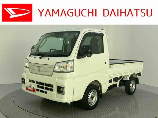 ハイゼットトラック エクストラ 4WD