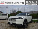ホンダカーズ千葉U-selectちはら台へようこそ!!良きパートナーの1台をぜひ当店で見つけて下さい!!