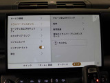全国納車対応させて頂きます☆ご来店不要!動画サービス実施中!動画を見ながらご商談OK☆お問い合わせはこちらまで&rArr;072-724-8887 営業時間:10:00〜18:30(毎週水曜定休)