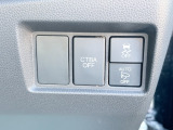 各種運転支援装置のオンやオフの切り替えができますよ!