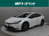 近隣府県への販売に限らせていただいております