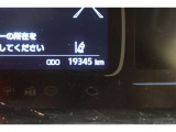 入荷時の走行距離になります