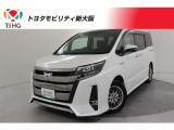 当社では、近隣2府4県(大阪・兵庫・京都・奈良・滋賀・和歌山)の方で、ご来店により現車の確認、お引渡しができるお客様に販売を限らせて頂きます。また転売・輸出目的、同業者様への販売は行っておりません。