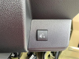軽・車検の看板と電光掲示板が目印です!届出済 未使用車をお探しの方はこちらの看板を目印にお越しください。※似たような看板のお店がございますのでお間違えのないようご注意ください。