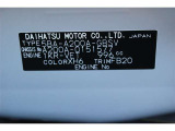 納車1カ月後無料点検があります。