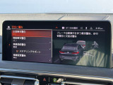 こちらのお車は【鶴ヶ島店に展示】しております。◆埼玉県鶴ヶ島市高倉1230-2☆ご来場、お問合せをお待ちしております!