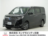令和2年式 ワンオーナー この度は当店の車両をご覧いただきましてありがとうございます。当店の販売車両はそのほとんどが自社での下取り車とデモカー(試乗車)から構成され、安心してご購入いただけます。