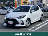 ヤリスG パールマイカ  入荷しました☆