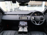 レンジローバーイヴォーク ダイナミック SE 2.0L P200 4WD 