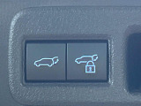 【パワーバックドア】スマートキーや運転席のボタンを押すだけでリアゲートが自動で開閉します!荷物を持っている時や、高い位置にあるバックドアを閉める際に便利な機能です♪