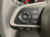 運転中、オーディオの操作をしてて、ハッとしたことはありませんか?ステアリングスイッチは、運転中でもハンドルでオーディオの操作が可能です。安全なドライブをサポートします。