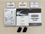 基本操作はもちろん、最近の車は装備もどんどん進化しているので困った時に役立つ取扱説明書、整備歴が確認できるメンテナンスノートが付いてます。安心ですね☆☆