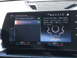 車両の詳細、ご質問につきましては、営業スタッフまでお気軽にご連絡下さいませ。遠方のお客様には実車の詳細動画送信も承ります。お問合せをお待ち致しております。