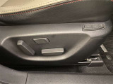 パワーシートでドライバーに合わせたポジションで運転することができます。