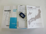 本日は最後までご覧いただきましてありがとうございました。たくさんのお問い合わせを心よりお待ちしております。