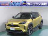 この車両は「トヨタ認定中古車ライト」の該当車両です。「トヨタ認定中古車」の安心感はそのまま、まるごとクリーニングの工程を省くことで、よりお手頃な価格でご提供する車両となっております。