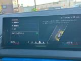 安全装備も充実のドライビングアシストプロフェッショナル!
