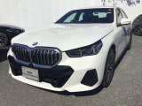 【BMW/MINI 正規ディーラー BPS川口 MINI NEXT川口】◆住所:埼玉県川口市朝日1-5-16◆国道122号線沿いにございます。首都高速 足立入谷、加賀、東領家、鹿浜橋インターから約3キロ 10分の好立地にございます