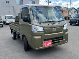 軽プラザサンライズへの行き方を詳しく知りたい方はお気軽にお電話ください!迷われたりした場合はお迎えに上がります。※似たような看板のお店がございますのでお間違えのないようご注意ください。
