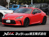 当店では店頭で車をご確認のうえ、一都六県にお住まいの方への販売とさせていただいております。予めご了承ください。