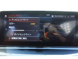 クルマの頭脳ともいえる、管理システム、iDrive。ナビだけではなく、オーディオ操作や車両情報の表示などをコントロールできます。便利さと安全性の向上にも繋がっています。