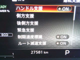 走行、27581KMです。(入庫時)