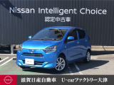 エコ&スマートに、スマアシIIIで安心もプラス。さらに「深化」したミライース