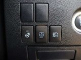 オートマチックハイビームとは、先行車や対向車のライトを認識し、ハイビームとロービームを自動で切り替える機能です。夜道の視界を確保します。詳細は販売店スタッフまでおたずねください。