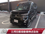 【ワイド保証ライト】お求めやすい「30万円未満」の車両専用で、無料保証3か月間を設定しました。保証内容はワイド保証と同一です。