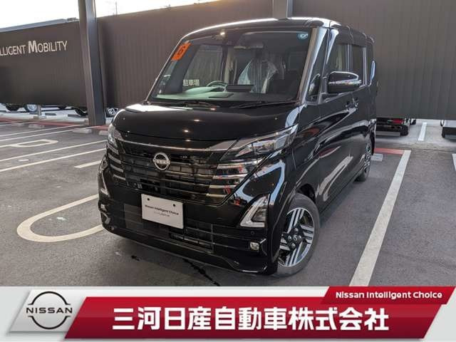 デイズ ハイウェイスターX プロパイロットエディション