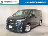 UVカット機能付ウインドシールドグリーンガラス(合わせガラス)&リフレクター式LEDヘッドランプ(マニュアルレベリング機能付)+LEDクリアランスラン プ+ターンランプ