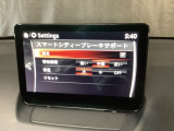 低速走行時に前方の障害物を検知して、衝突被害を軽減してくれるスマート・シティ・ブレーキ・サポートを装備!アクセルとブレーキの踏み間違えなどの急加速を抑制してくれる心強い装備です。