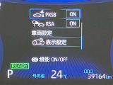 現車確認をお願いいたします。無料電話 0078-6003-670151  東海道線「辻堂駅」までお迎えに伺います。