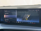 こちらのお車は【鶴ヶ島店に展示】しております。◆埼玉県鶴ヶ島市高倉1230-2☆ご来場、お問合せをお待ちしております!