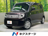 SDナビ 禁煙車 スマートキー HIDヘッド ETC 純正14インチアル