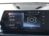 ドライビングアシスト車線逸脱警告システム前車接近警告機能 追突回避・被害軽減ブレーキが付いております。