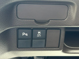 運転席操作部スイッチの画像です。
