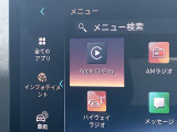 人気のアップルカープレイ!
