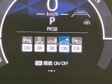ご来店いただける方への販売とさせていただきます。【電車】JR東海道線「辻堂駅」までお迎えに伺います。