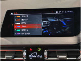 業界屈指の車両検査専門会社「AIS」による「安心・安全」のお車選びが出来るように公平な第三者機関として厳正な「車両検査」を行っております。   ★15年連続BMW販売台数全国TOPの信頼と実績!★