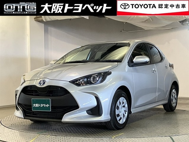 ヤリス 1.5 ハイブリッド G 