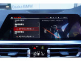 弊社はBMW正規ディーラーでございます。安心の全国登録納車致します。お問い合わせは大阪BMW Premium  Selection 吹田(無料ダイヤル)0078-6002-613077迄お待ちしております。毎水曜、第二火曜日定休