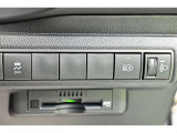 オートマチックハイビームとは、先行車や対向車のライトを認識し、ハイビームとロービームを自動で切り替える機能です。夜道の視界を確保します。詳細は販売店スタッフまでおたずねください。