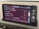【ホンダセンシング】走行中に前方の車両等を認識し、衝突しそうな時は警報とブレーキで衝突回避と被害軽減をアシスト。より安全にドライブをお楽しみいただけます。