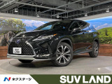 サンルーフ リヤエンタ― マークレビンソン メーカーナビ 全周囲カメラ