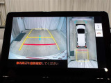 バックモニター付きなので車庫入れもラクラクです♪