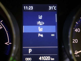 レーダークルーズコントロール(全車速追従機能付)付きです。車速に応じて追従支援してくれるので、ロングドライブも快適です。詳細は販売店スタッフまでおたずねください。