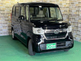 軽の看板が目印です!届出済 未使用車をお探しの方はこちらの看板を目印にお越しください。※似たような看板のお店がございますのでお間違えのないようご注意ください。