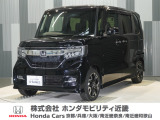 令和2年式 ワンオーナー この度は当店の車両をご覧いただきましてありがとうございます。当店の販売車両はそのほとんどが自社での下取り車とデモカー(試乗車)から構成され、安心してご購入いただけます。
