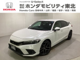 東北六県をカバーする『ホンダモビリティ東北』の全在庫のご商談も、ご希望に合わせて可能です。お気軽にお問い合わせ下さい。なお、他店にて展示の中古車は店舗間に応じて別途陸送費がかかります。ご了承ください。